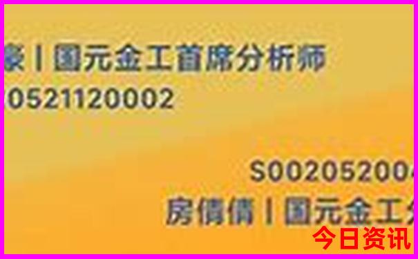 暑假旅游推荐的地方