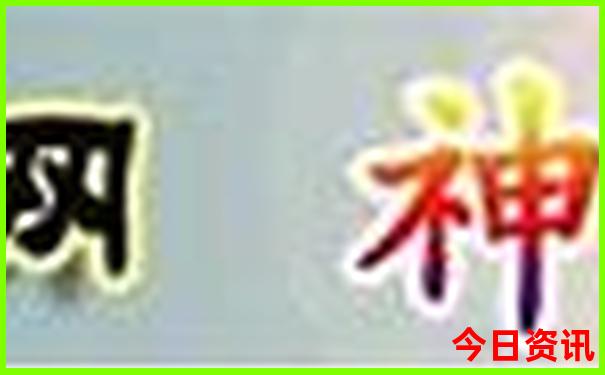 重庆必去的旅游景点